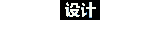 广告设计公司